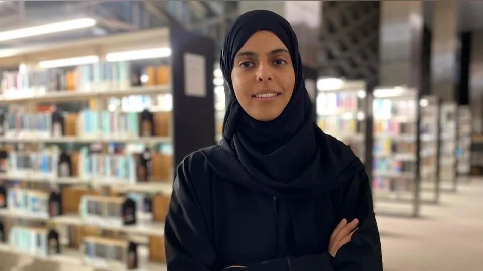 PSE-AP-CEMSE-IPL-Ibtihal-Alharbi